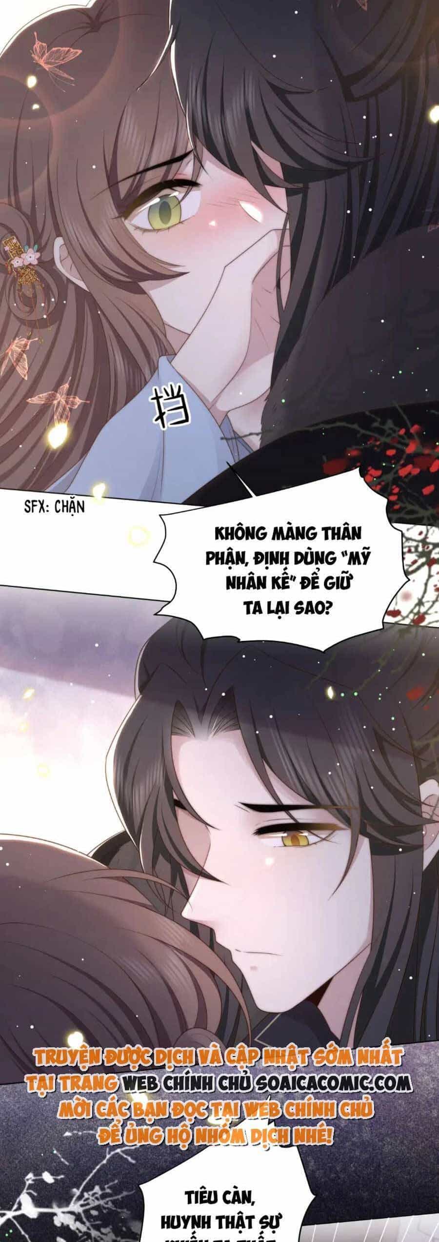 Cô Vương Quả Nữ - Chương 64 - ảnh 11