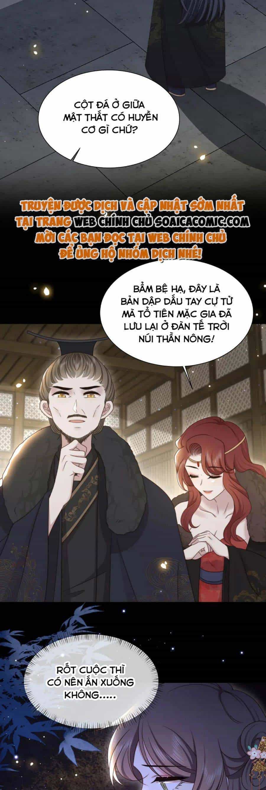 Cô Vương Quả Nữ - Chương 66 - ảnh 14