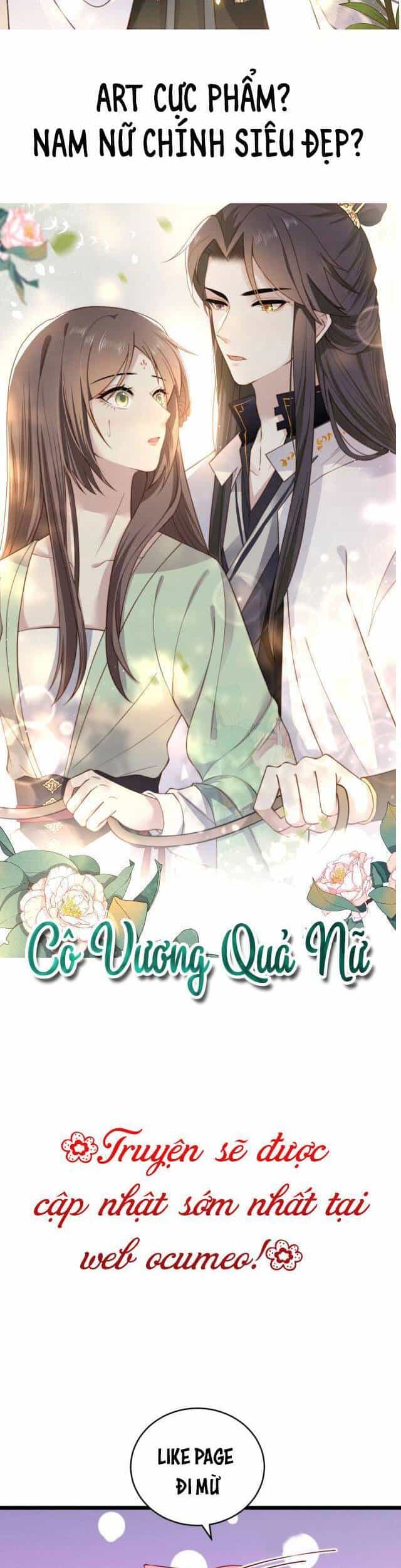 Cô Vương Quả Nữ - Chương 6 - ảnh 23