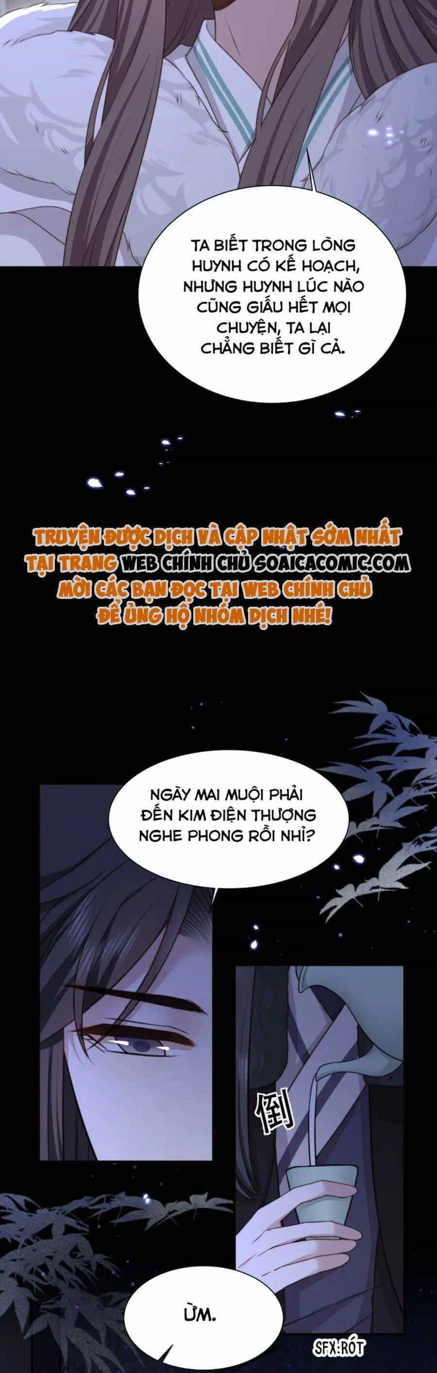 Cô Vương Quả Nữ - Chương 69 - ảnh 16