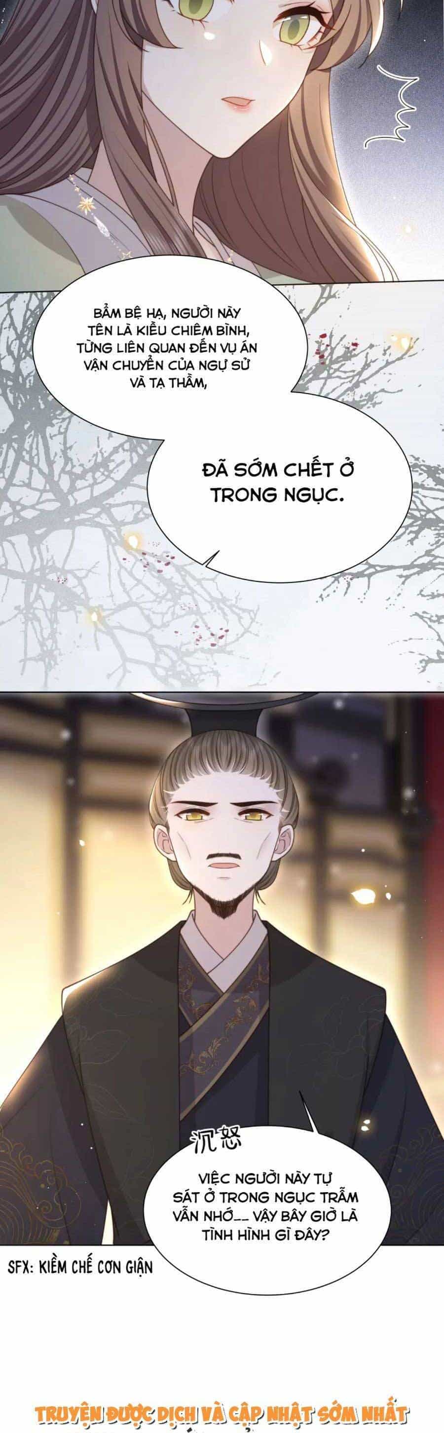 Cô Vương Quả Nữ - Chương 69 - ảnh 24