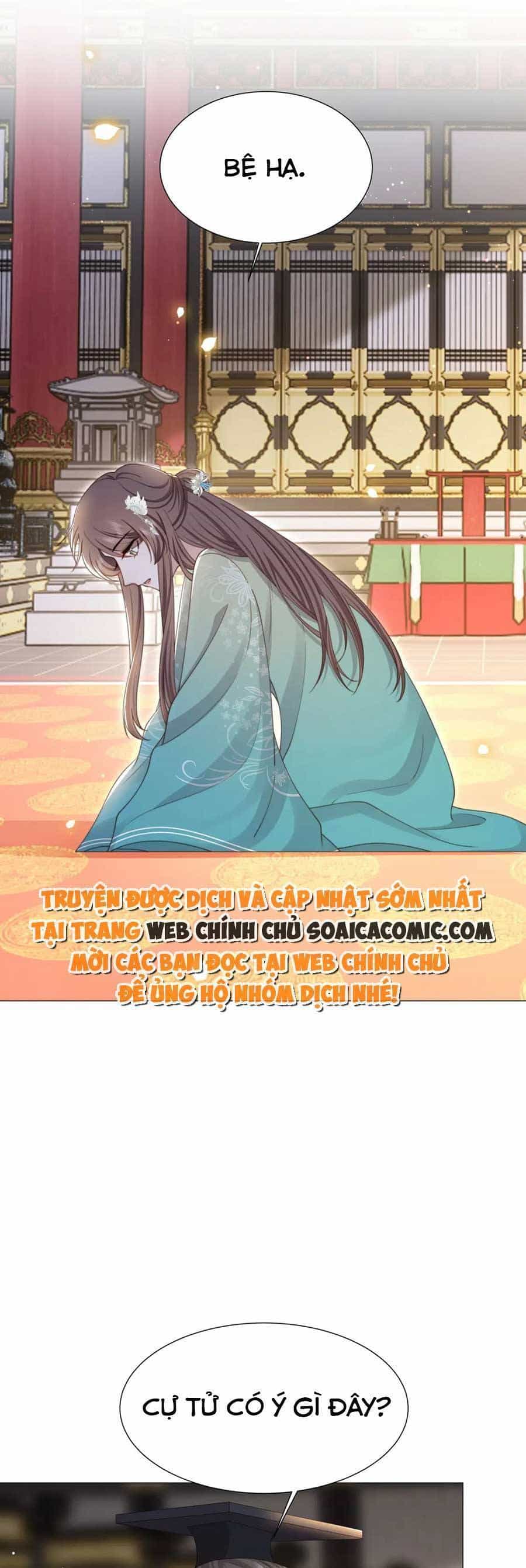 Cô Vương Quả Nữ - Chương 70 - ảnh 11