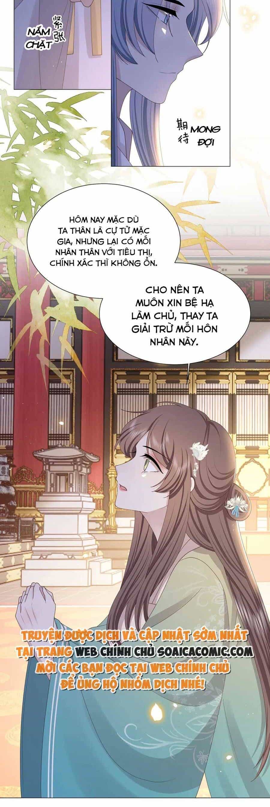 Cô Vương Quả Nữ - Chương 70 - ảnh 13