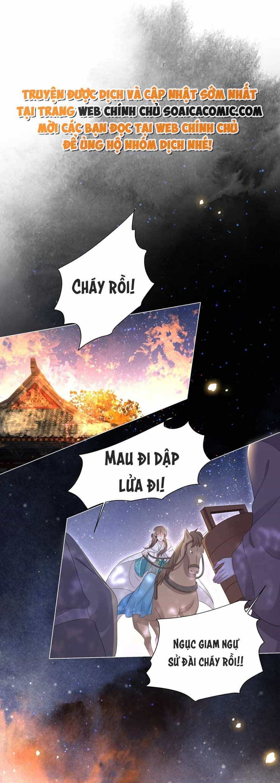 Cô Vương Quả Nữ - Chương 70 - ảnh 21