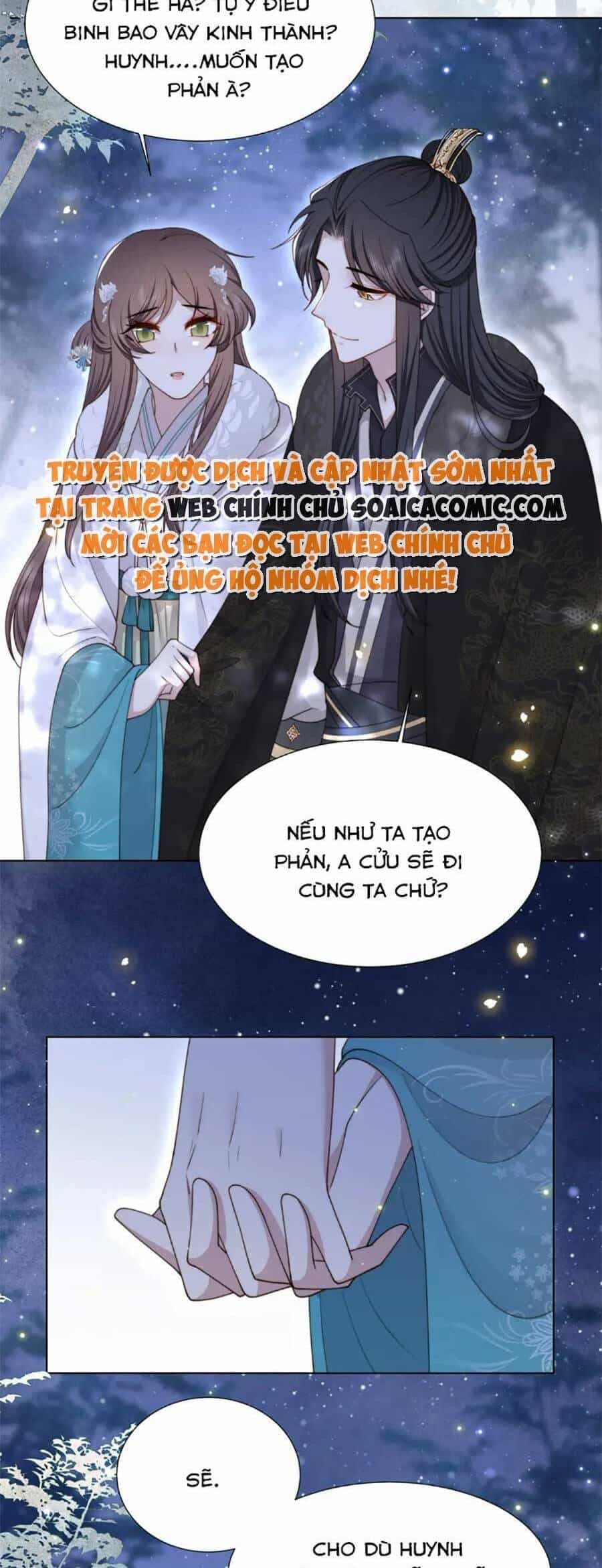 Cô Vương Quả Nữ - Chương 71 - ảnh 26