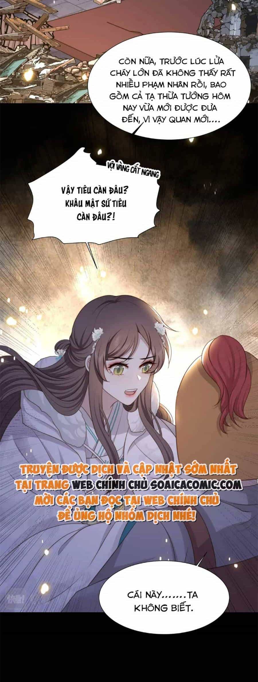 Cô Vương Quả Nữ - Chương 71 - ảnh 6