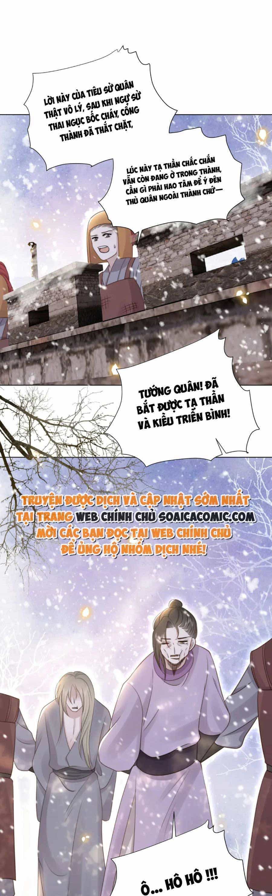 Cô Vương Quả Nữ - Chương 72 - ảnh 25