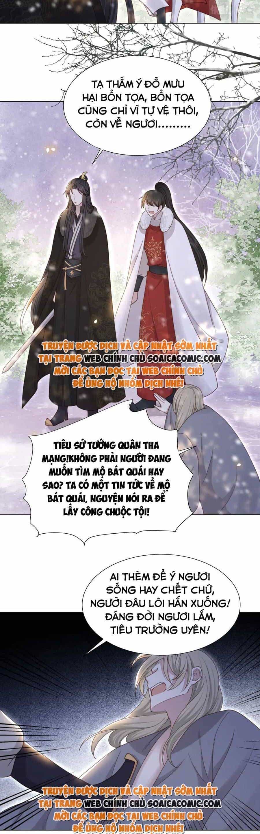 Cô Vương Quả Nữ - Chương 73 - ảnh 3