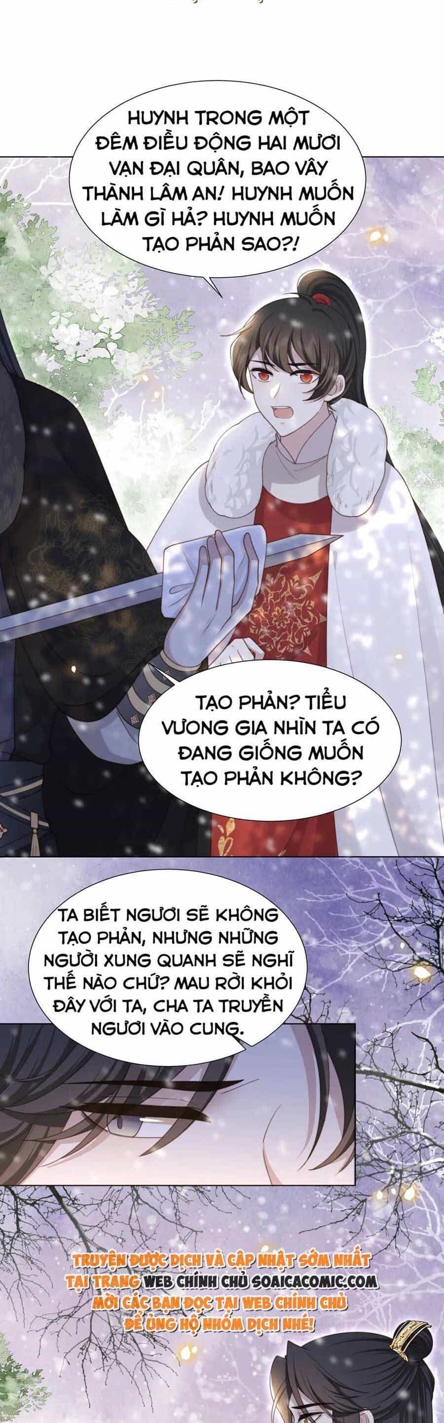 Cô Vương Quả Nữ - Chương 73 - ảnh 4