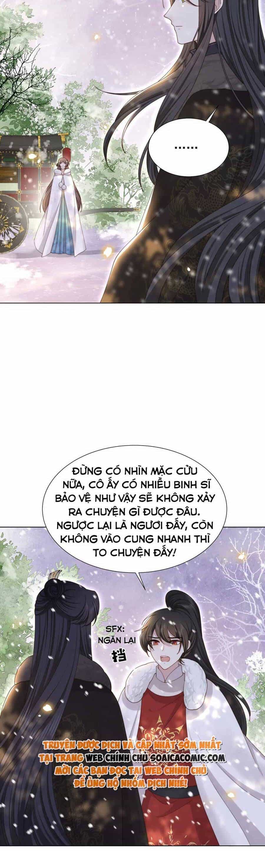 Cô Vương Quả Nữ - Chương 73 - ảnh 5