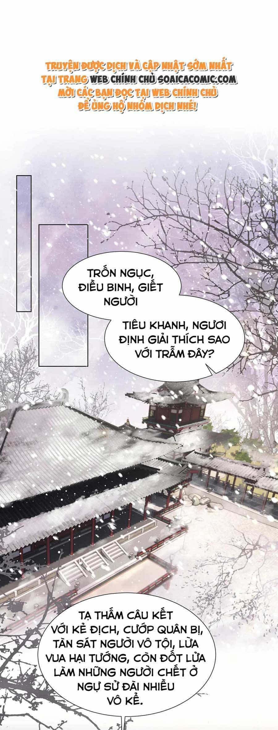 Cô Vương Quả Nữ - Chương 73 - ảnh 9