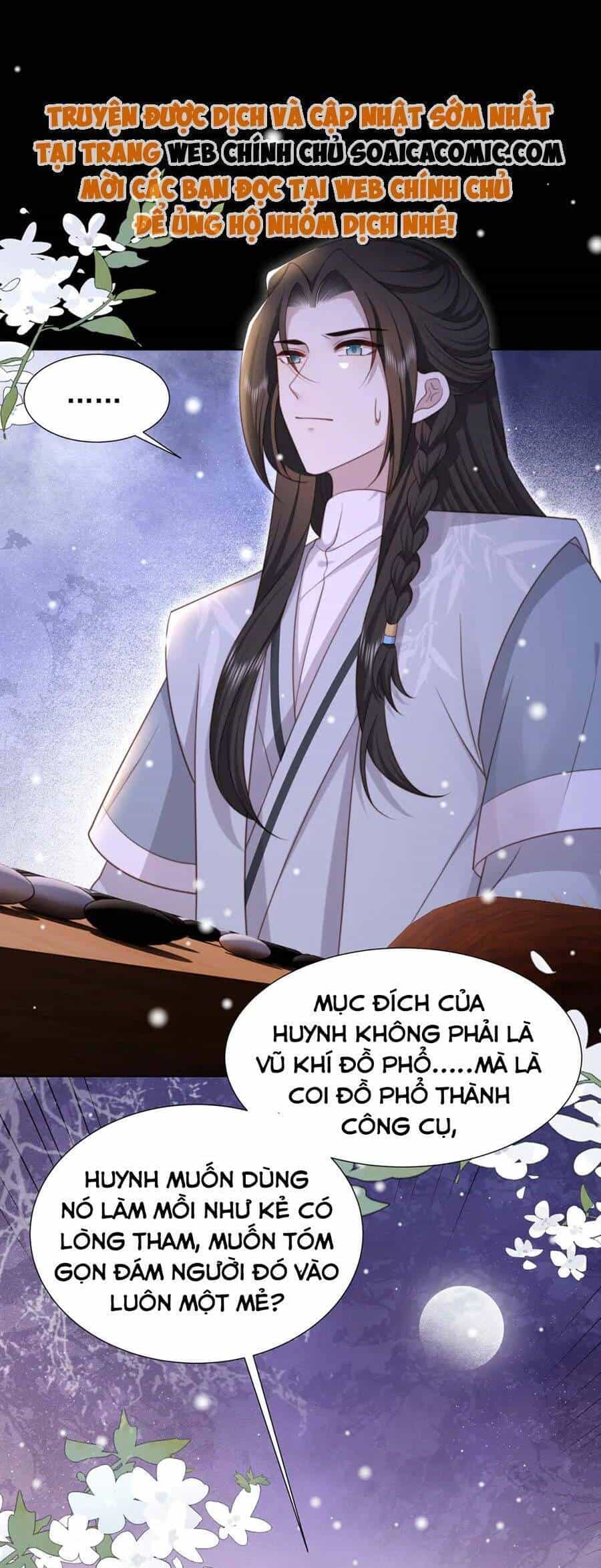 Cô Vương Quả Nữ - Chương 75 - ảnh 18