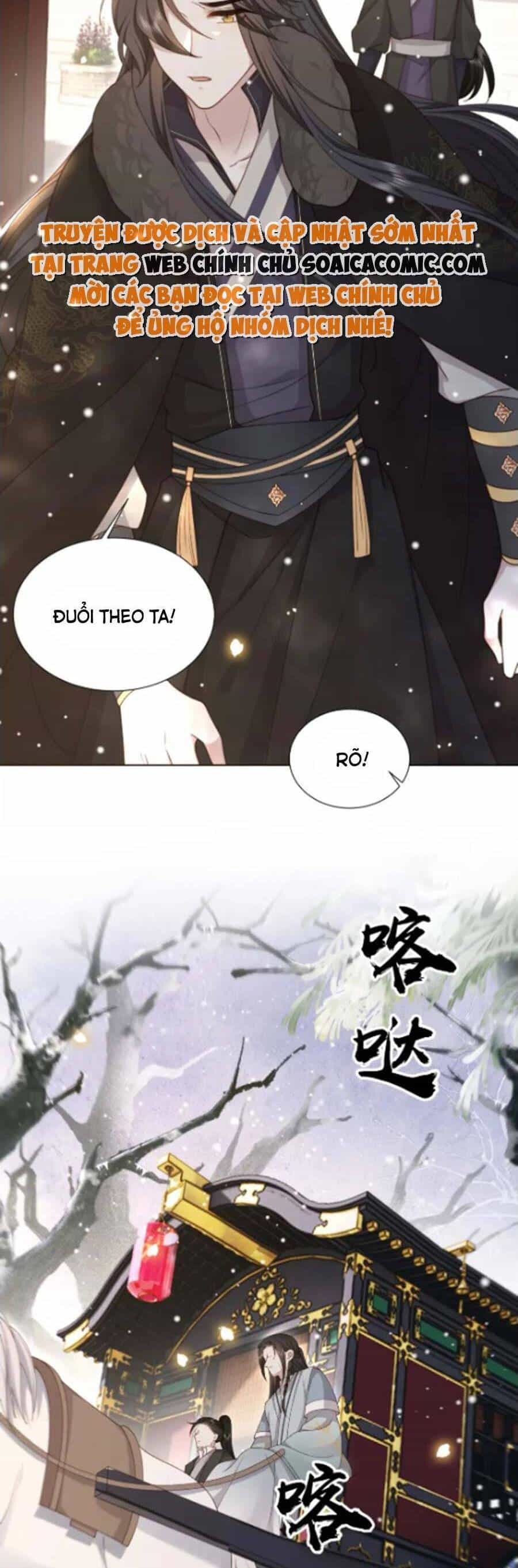 Cô Vương Quả Nữ - Chương 77 - ảnh 21