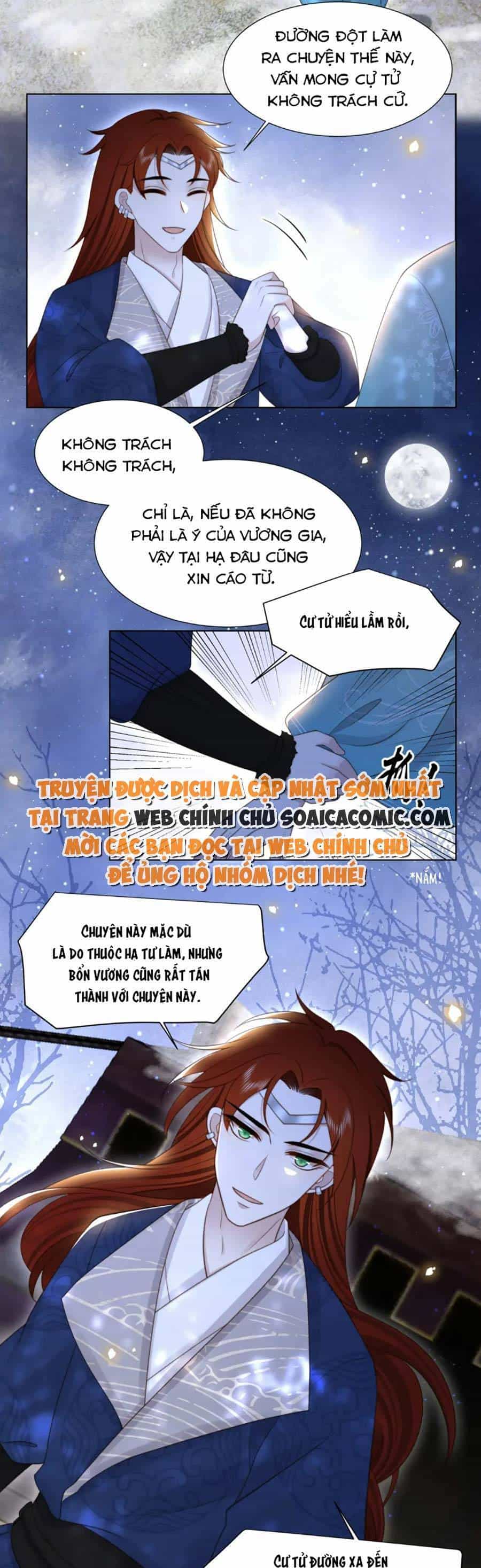 Cô Vương Quả Nữ - Chương 78 - ảnh 16