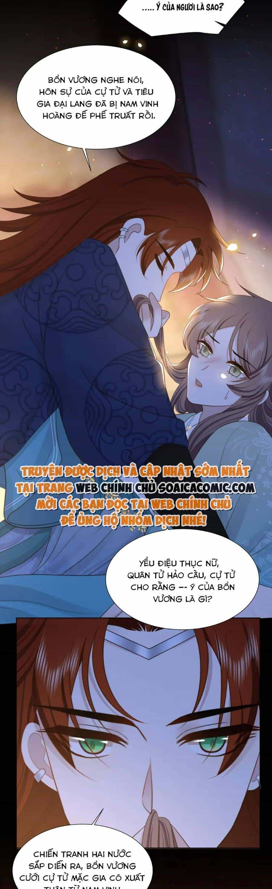Cô Vương Quả Nữ - Chương 78 - ảnh 19
