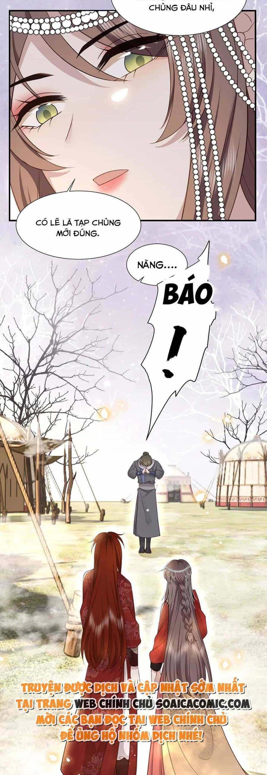 Cô Vương Quả Nữ - Chương 79 - ảnh 15
