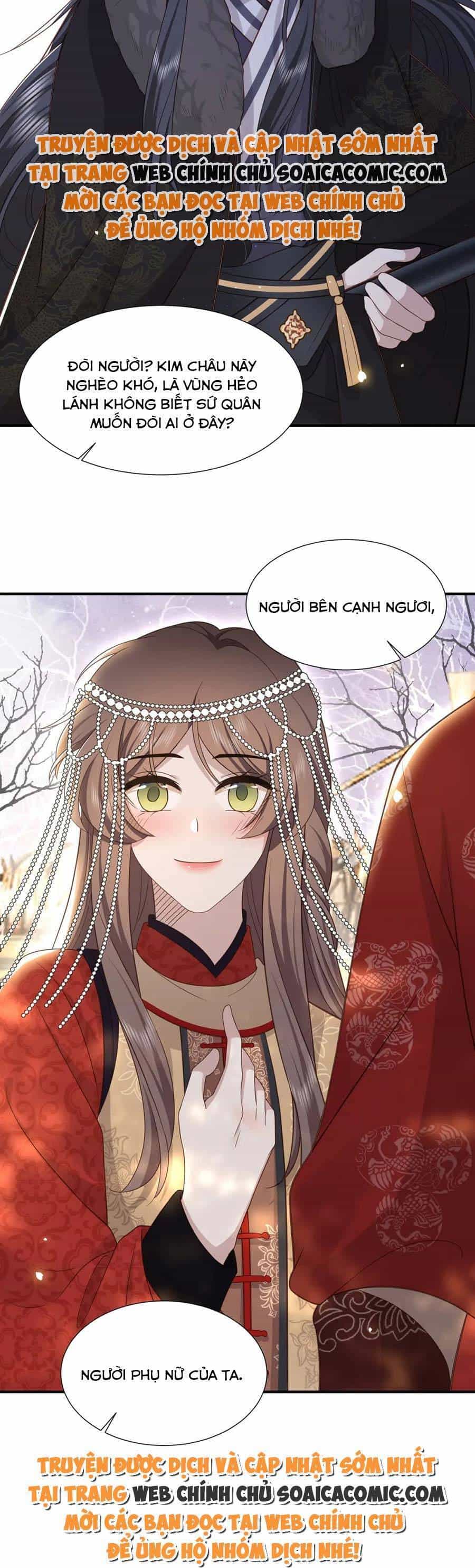 Cô Vương Quả Nữ - Chương 79 - ảnh 18