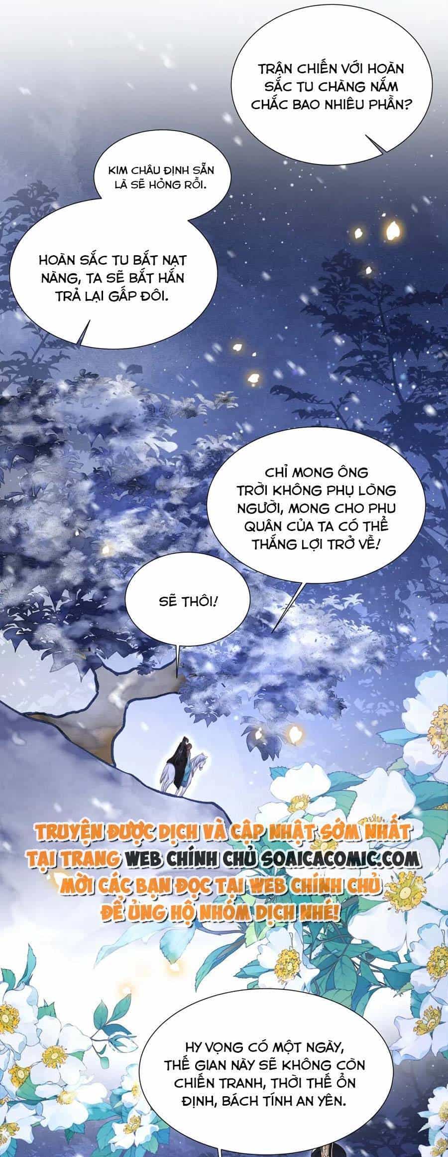 Cô Vương Quả Nữ - Chương 80 - ảnh 22