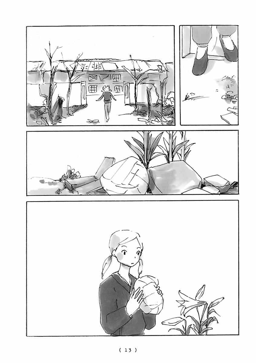 Cocoon - Chương 1 - ảnh 17