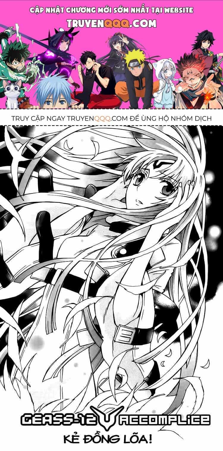 Code Geass: Lelouch Of The Rebellio - Chương 12 - ảnh 1