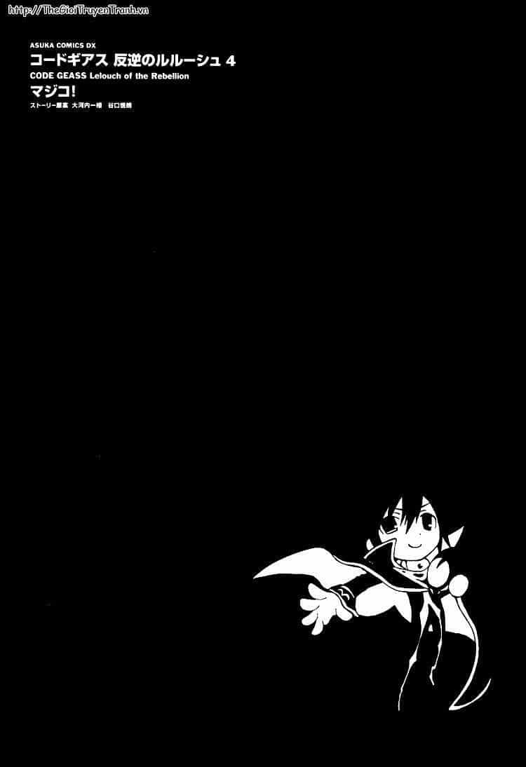 Code Geass: Lelouch Of The Rebellio - Chương 13 - ảnh 2