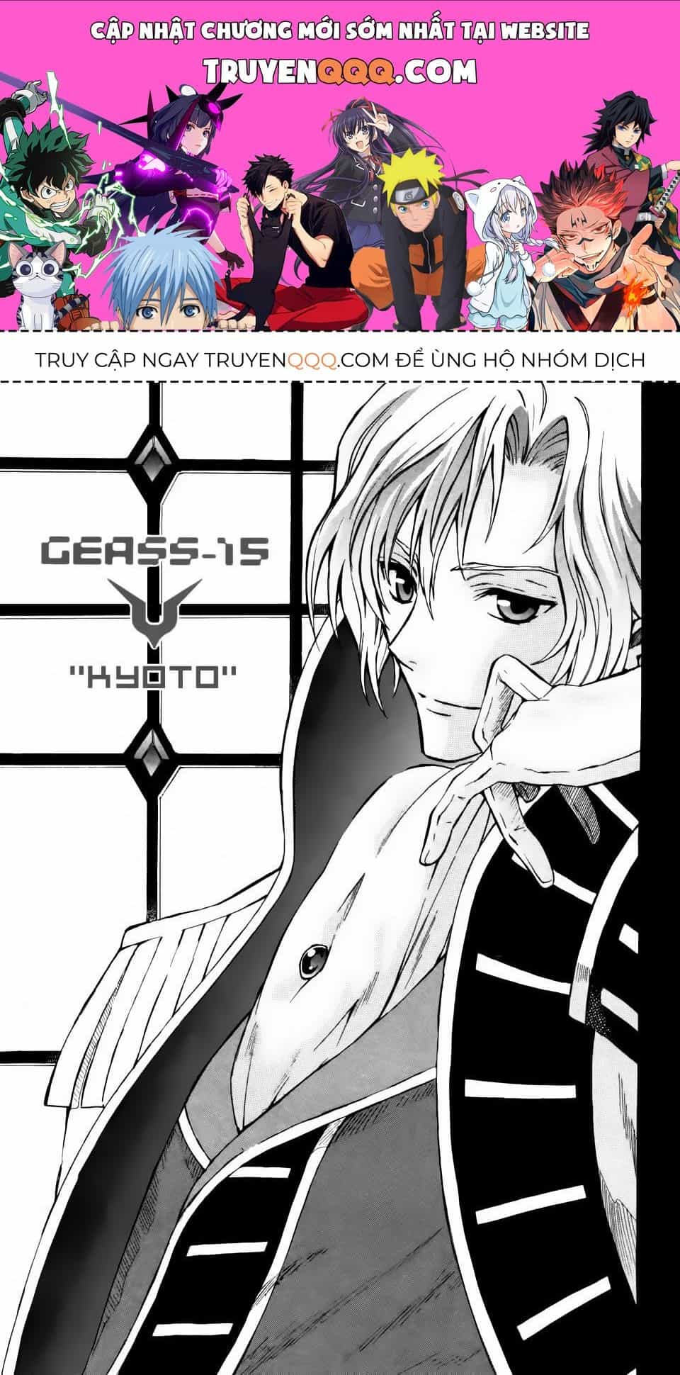 Code Geass: Lelouch Of The Rebellio - Chương 15 - ảnh 1