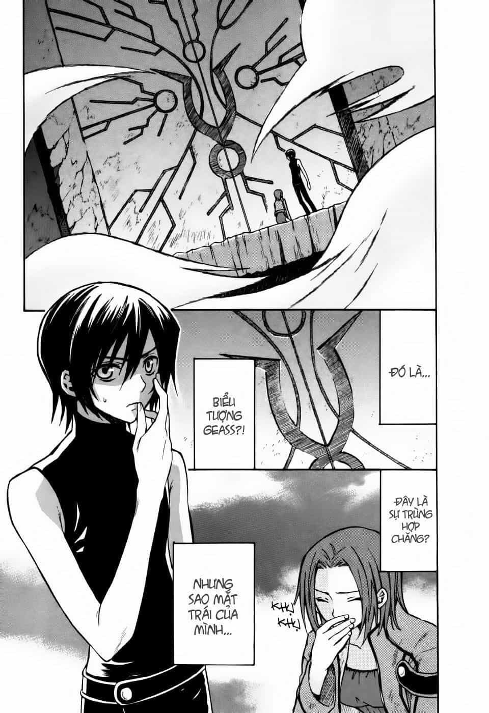 Code Geass: Lelouch Of The Rebellio - Chương 15 - ảnh 2