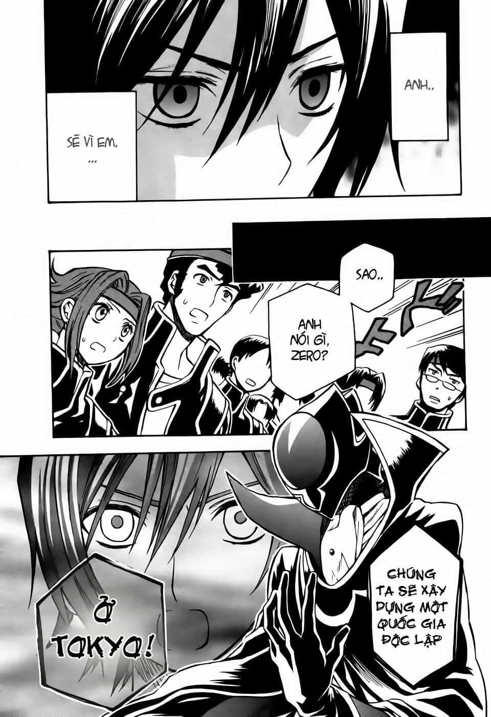 Code Geass: Lelouch Of The Rebellio - Chương 17 - ảnh 3