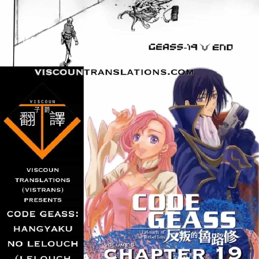 Code Geass: Lelouch Of The Rebellio - Chương 19 - ảnh 21