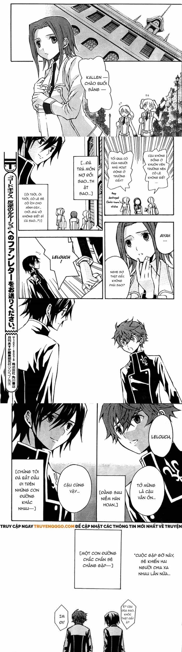 Code Geass: Lelouch Of The Rebellio - Chương 2 - ảnh 22