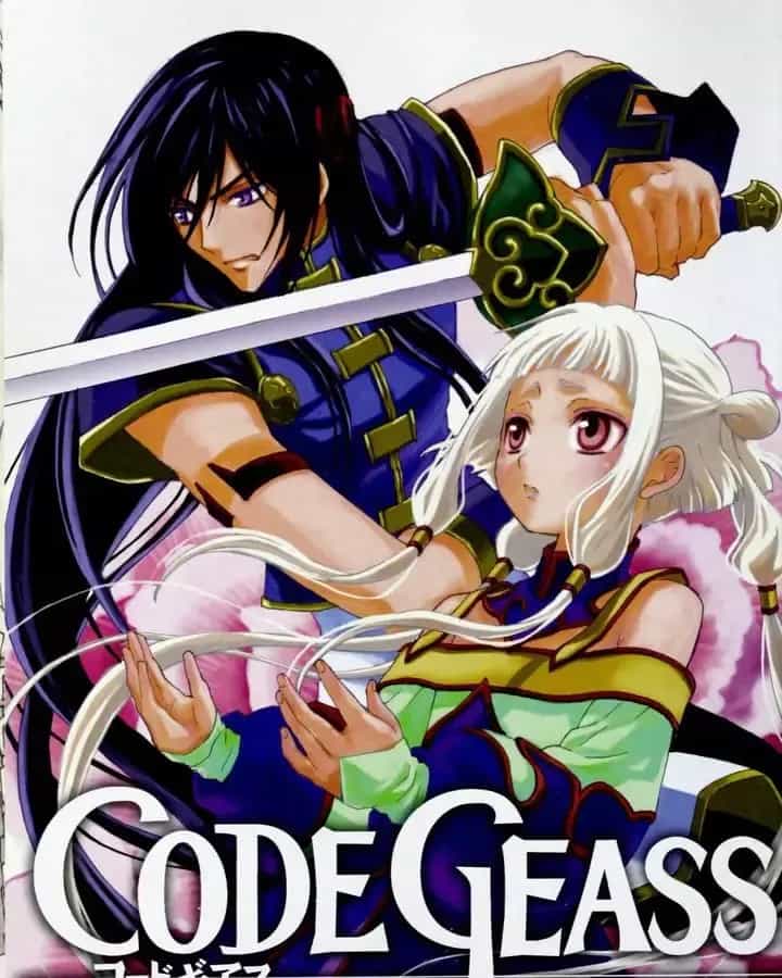 Code Geass: Lelouch Of The Rebellio - Chương 21 - ảnh 4
