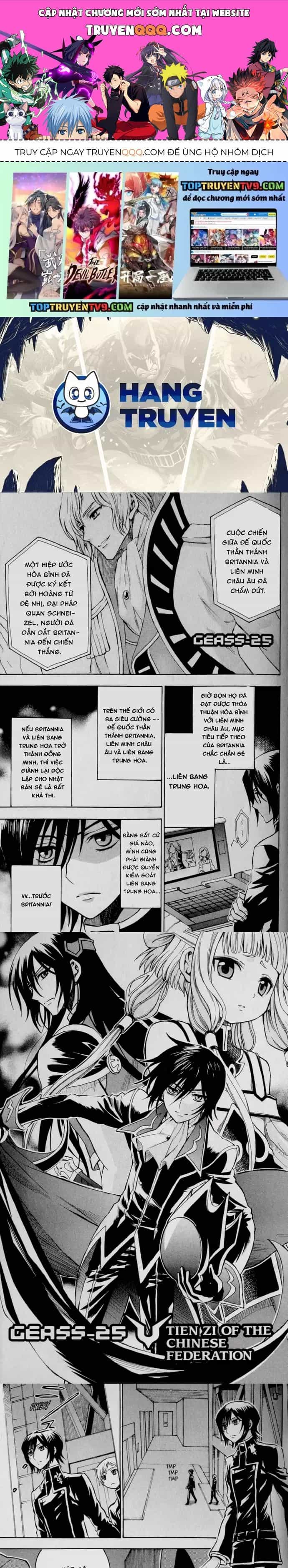 Code Geass: Lelouch Of The Rebellio - Chương 24 - ảnh 1