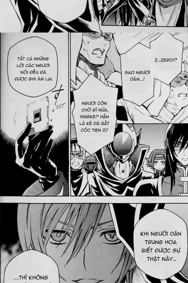 Code Geass: Lelouch Of The Rebellio - Chương 25 - ảnh 15