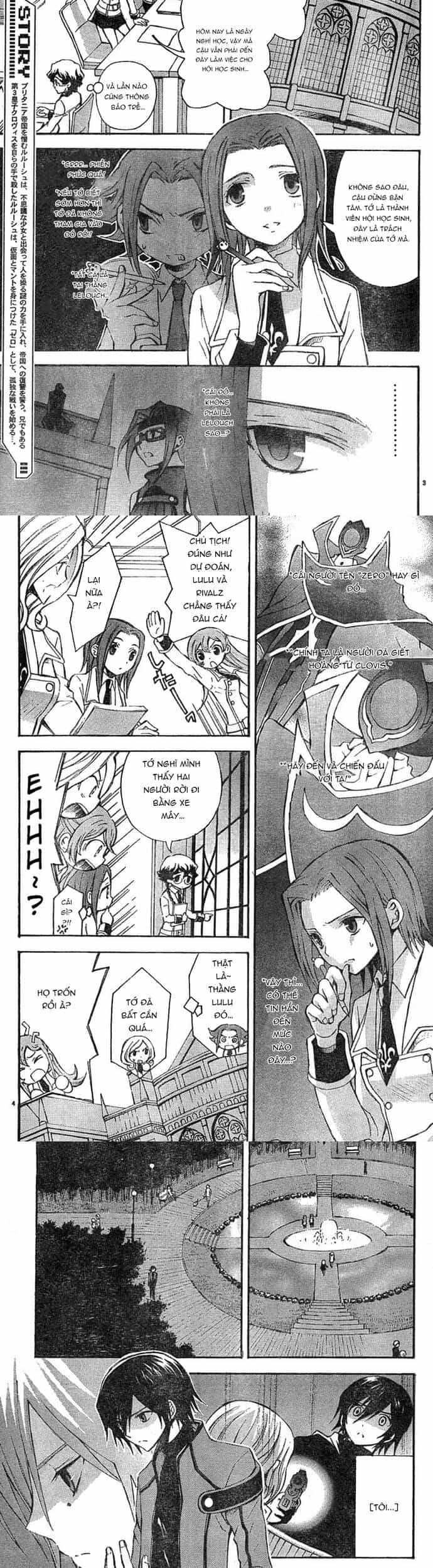 Code Geass: Lelouch Of The Rebellio - Chương 4 - ảnh 2