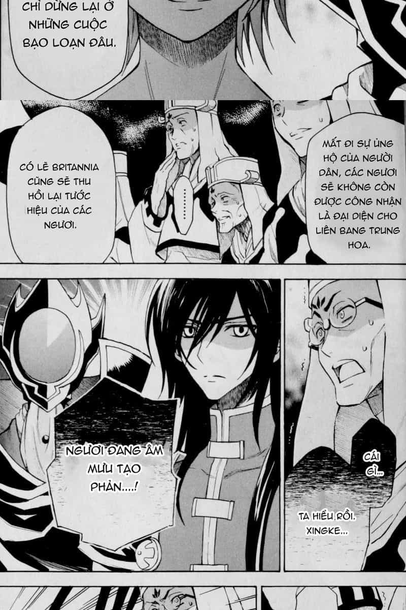 Code Geass Lelouch Of The Rebellion - Chương 25 - ảnh 16