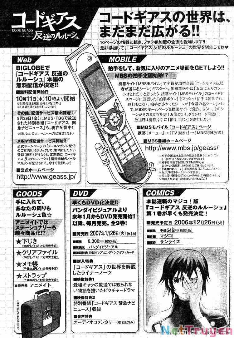 Code Geass Lelouch Of The Rebellion - Chương 3 - ảnh 59