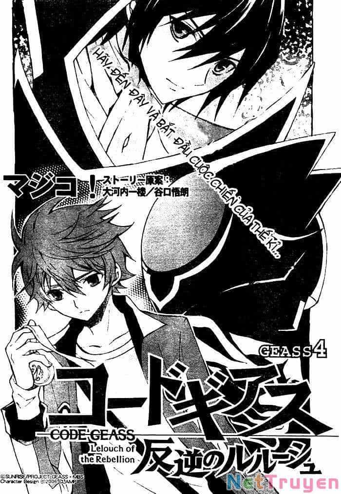 Code Geass Lelouch Of The Rebellion - Chương 4 - ảnh 3