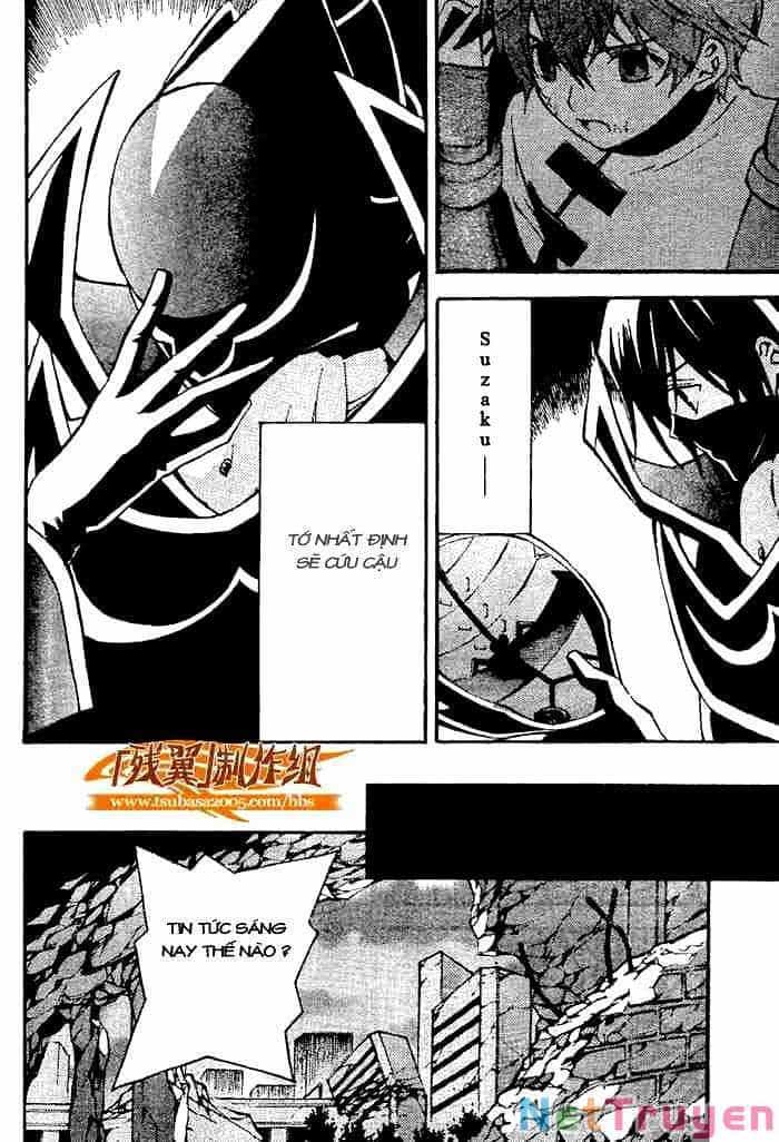 Code Geass Lelouch Of The Rebellion - Chương 5 - ảnh 9