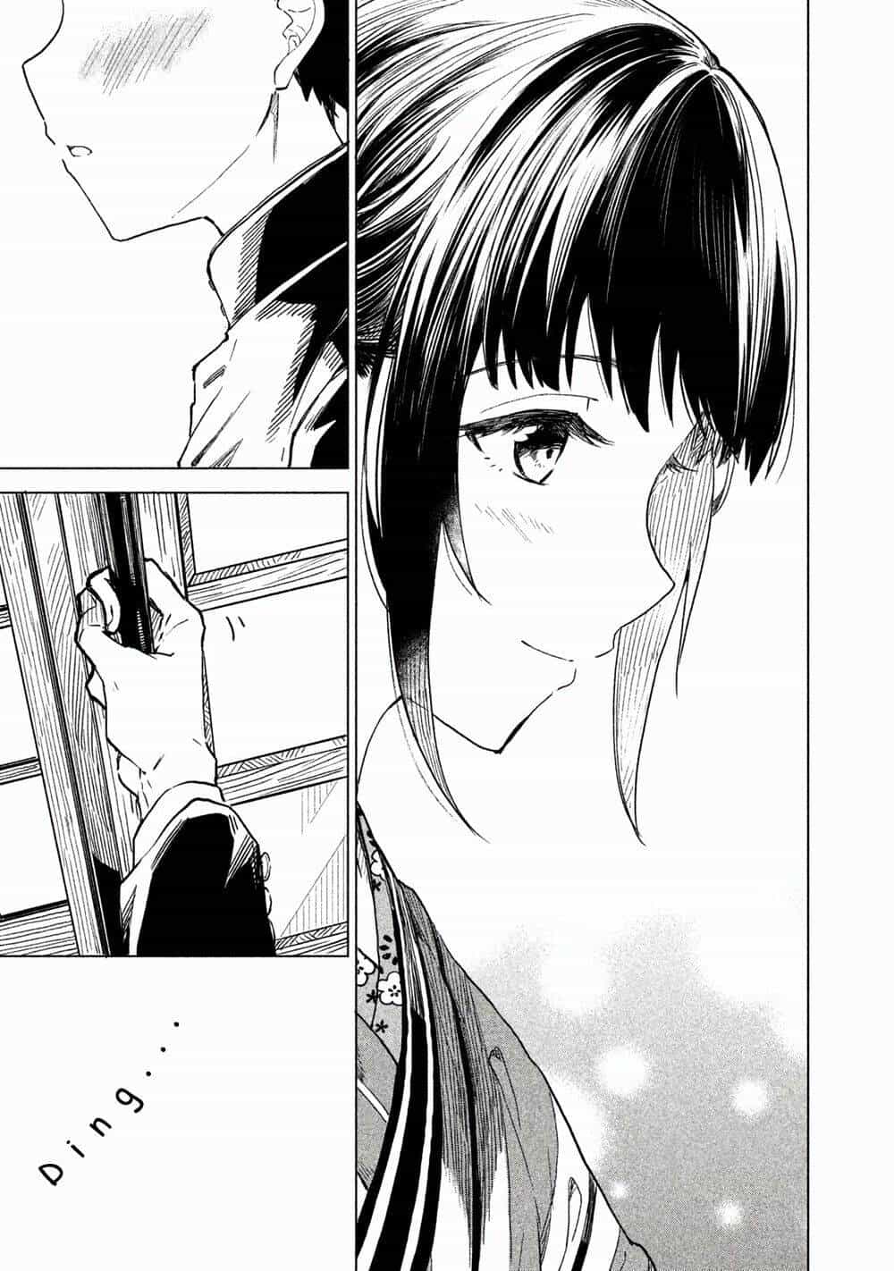 Coffee Wo Shizuka Ni - Chương 1 - ảnh 19