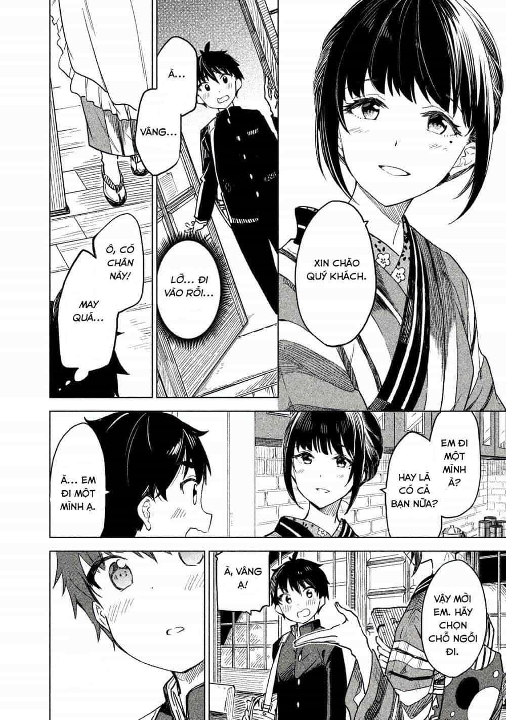 Coffee Wo Shizuka Ni - Chương 1 - ảnh 20