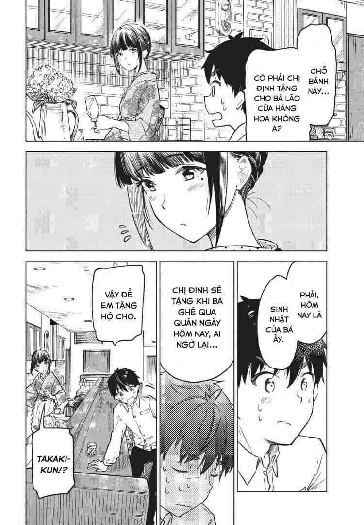 Coffee Wo Shizuka Ni - Chương 10 - ảnh 11