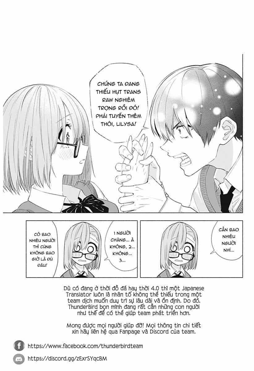 Coffee Wo Shizuka Ni - Chương 10 - ảnh 34