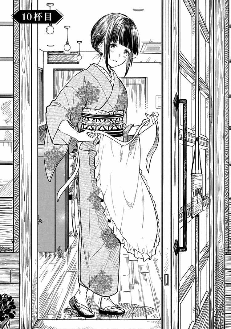 Coffee Wo Shizuka Ni - Chương 10 - ảnh 4