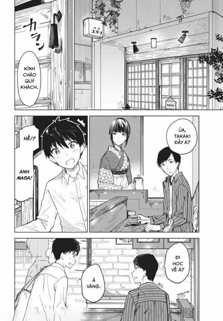 Coffee Wo Shizuka Ni - Chương 12 - ảnh 5