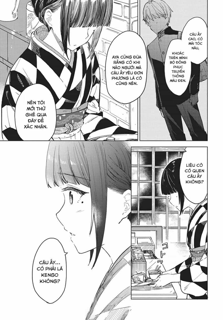 Coffee Wo Shizuka Ni - Chương 13 - ảnh 26