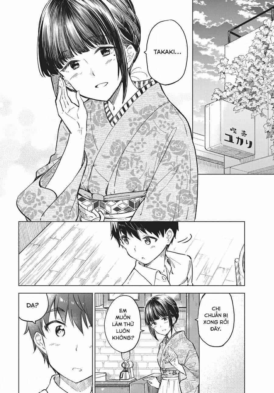 Coffee Wo Shizuka Ni - Chương 14 - ảnh 13