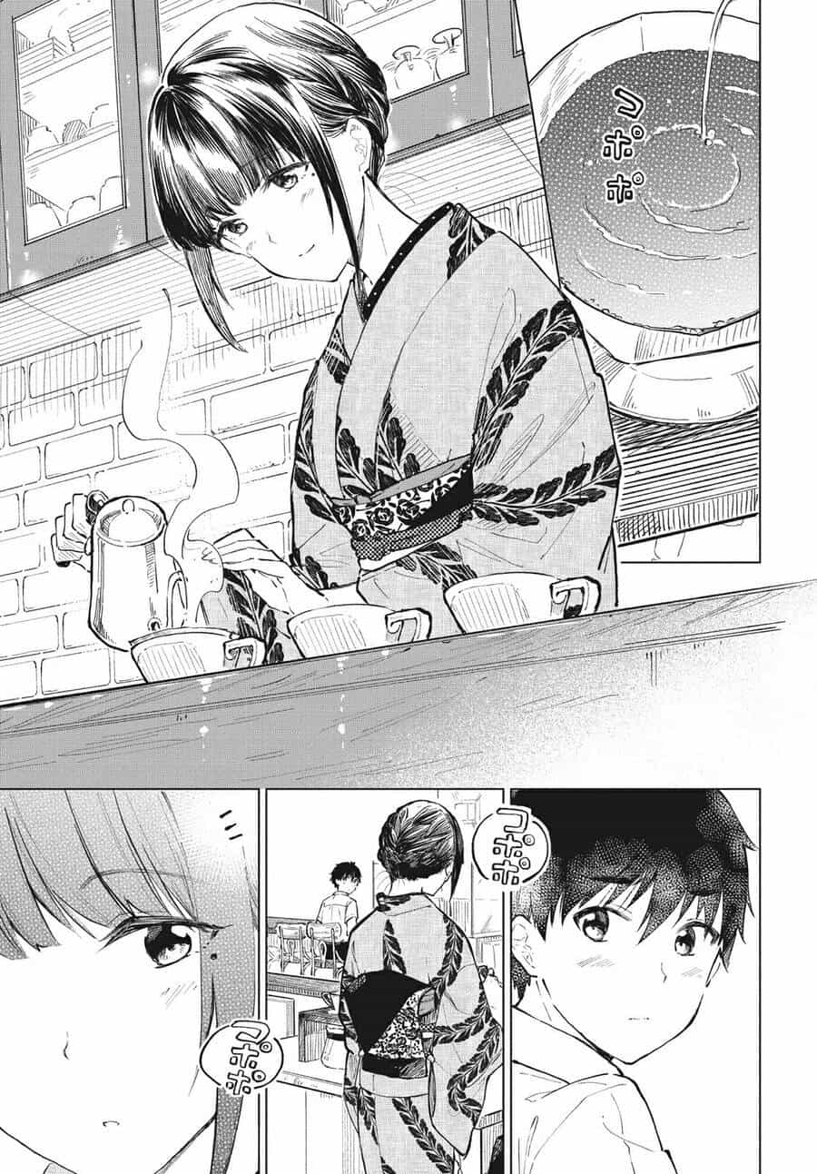Coffee Wo Shizuka Ni - Chương 15 - ảnh 2