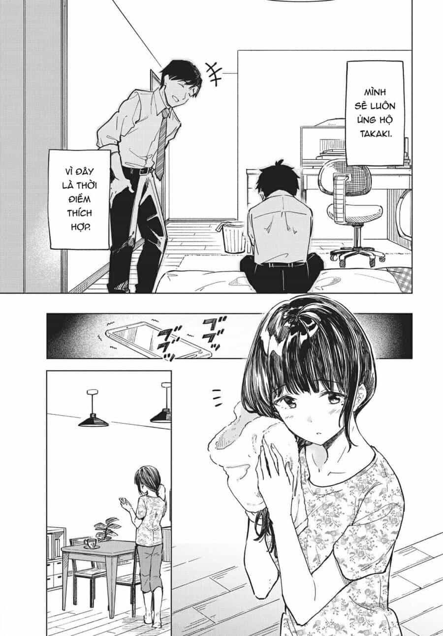 Coffee Wo Shizuka Ni - Chương 16 - ảnh 34