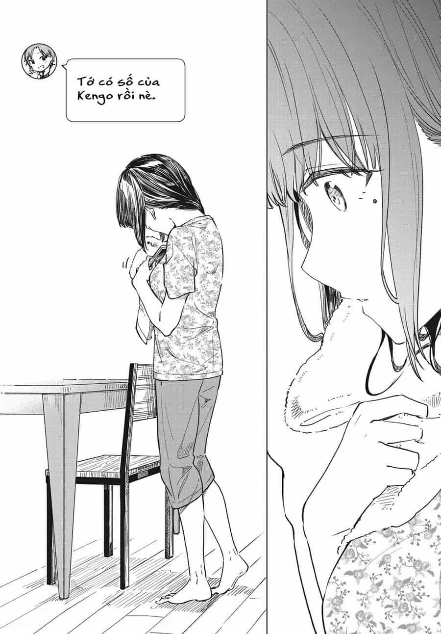 Coffee Wo Shizuka Ni - Chương 16 - ảnh 35