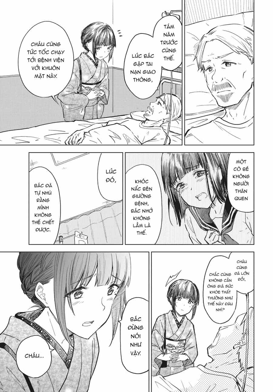 Coffee Wo Shizuka Ni - Chương 19 - ảnh 32